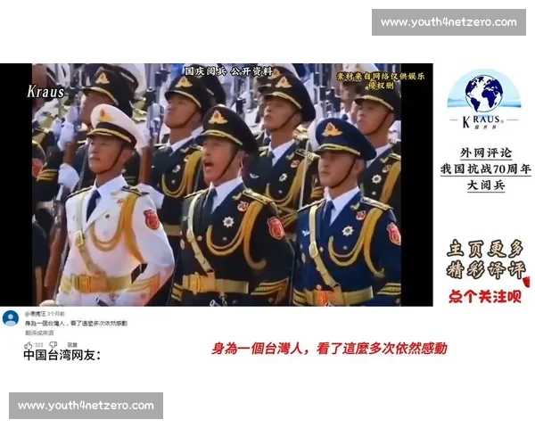 精彩集锦:回顾本年度最震撼时刻,感受每一瞬间的极致魅力与冲击力 精彩集锦:回顾本年度最震撼时刻,感受每一瞬间的极致魅力与冲击力