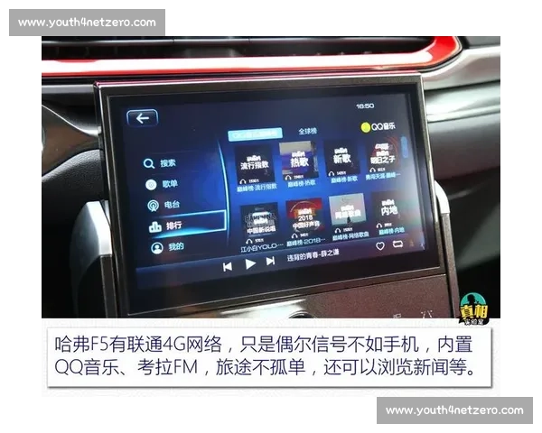 换帅风波下的权力博弈与未来走向深度解读组织变革风险挑战全景分析