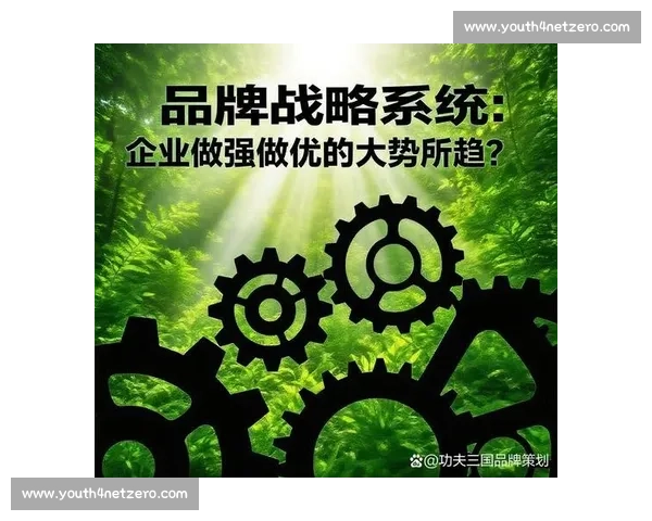 聚焦电竞赛事协办推动产业融合与品牌价值全面升级发展新格局构建