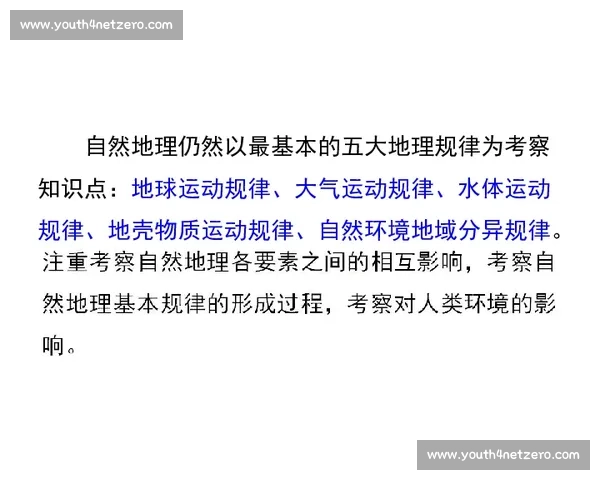 背身单打技术解析与实战运用技巧的全面提升指南 背身单打技术解析与实战运用技巧的全面提升指南